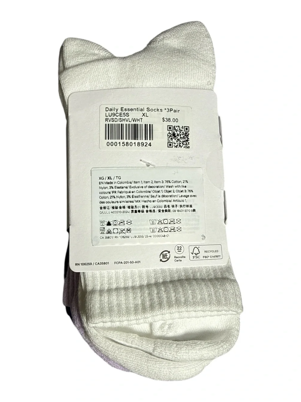 Lululemon Daily Essentials Socks, XL